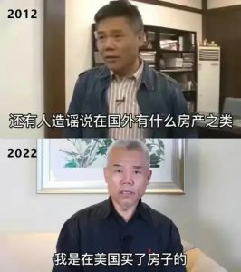 ​他就是一个三姓家奴