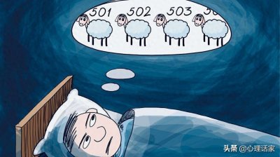 ​失眠福音：海军入眠法，只需要两分钟，5个步骤就可快速入睡