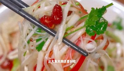 ​凉拌白菜丝简单好吃做法，一切一拌5分钟搞定，清脆爽口又...