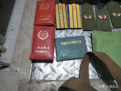 ​三等功奖章得来是流汗，如今看到了是流泪