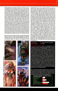 ​欧米茄变种人暴风女