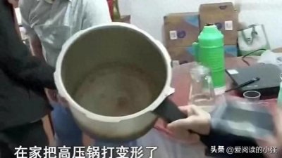 ​丈夫常年家暴妻子，高压锅都打变形，如今车祸落下残疾请求原谅