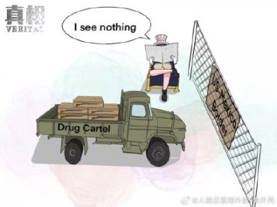 ​枪支非法出口，美国“睁一只眼闭一只眼”