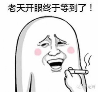 ​无限流量套餐终于来了！然而真相是...