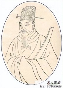 ​洛阳三俊-陆机