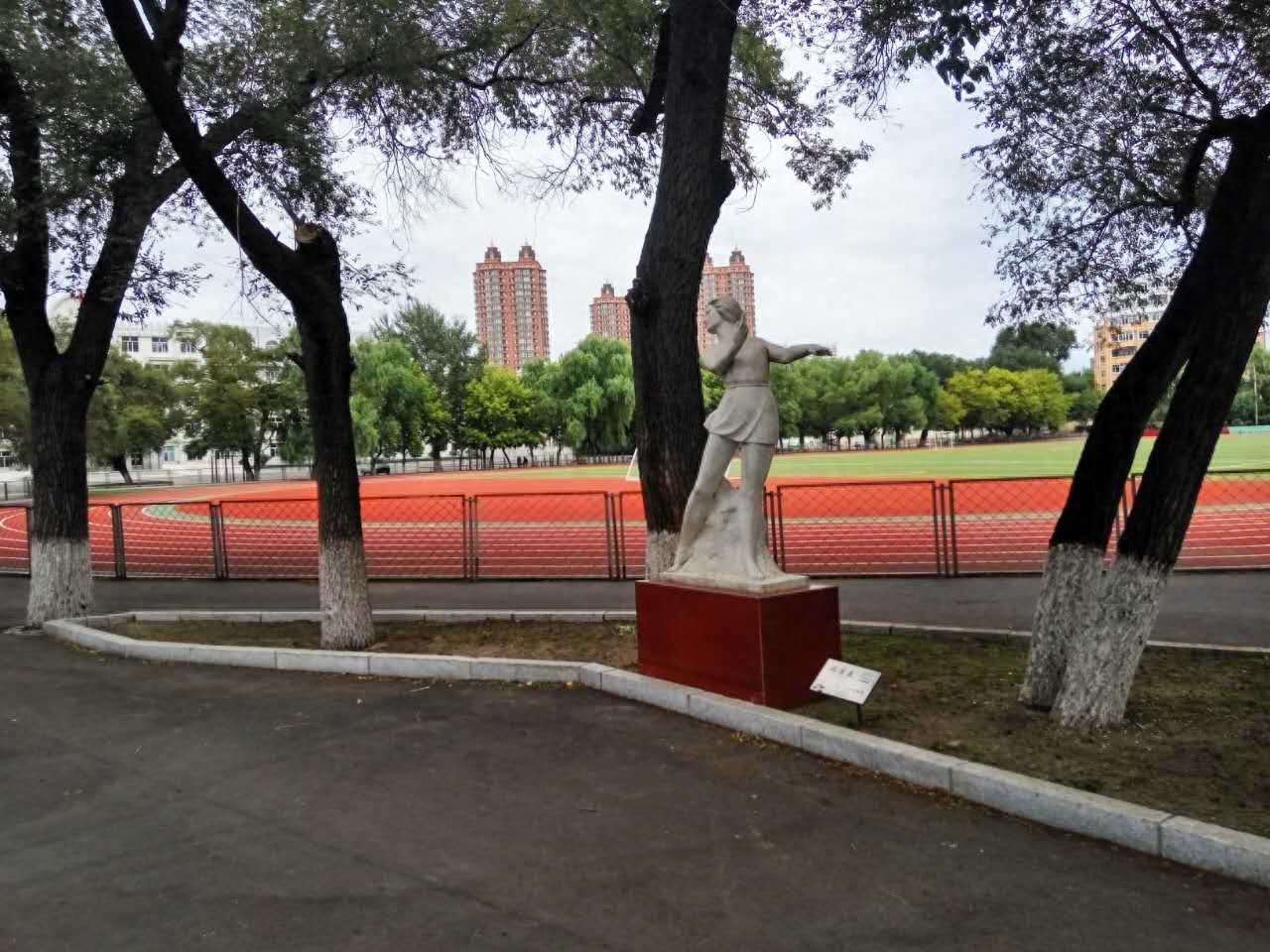 龙江学府  嫩水明珠——齐齐哈尔市实验中学