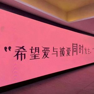 ​20条撩人的污情话，撩到人腿软！