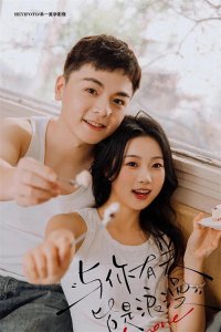 ​男女间的暧昧情感：逐步发展的七个阶段