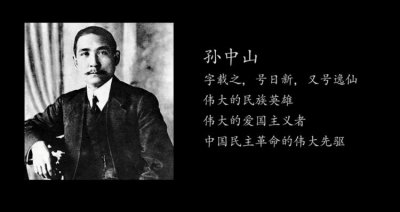 ​宝山•有个地方|逸仙路篇