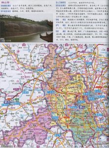 ​广东省佛山市简介