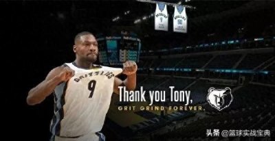 ​篮球实战8大基础知识之防守：做出让持球人崩溃的死亡缠绕