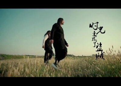 ​雪十郎新歌《谁》，细听才懂曲中意