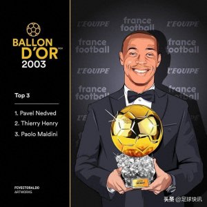 ​那些年有争议的金球奖，谁最可惜？