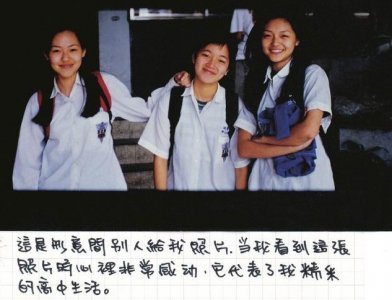 ​42岁阿雅揭秘，与大小S霸凌式友情维持20多年，究竟为什么