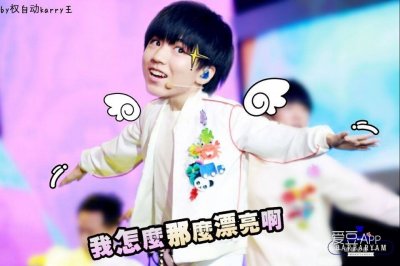 ​[TFBOYS][盘点]160513 王俊凯视频合集：段子手俊凯上线了！