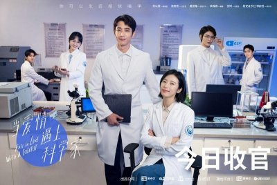 ​刘以豪：作品就是最好的“人设”用鲜活人生演绎鲜活角色