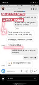 ​作死？DG设计师怒怼网友 言论不妥疑似辱华