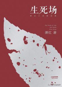 ​2019我读过且想推荐给您的15本书