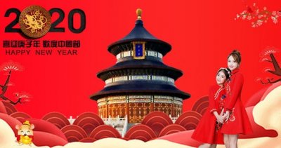 ​祝福（爆竹）声中一岁除——中国传统春节诗词