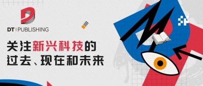 ​未来农业10大科技趋势和创新、亮点