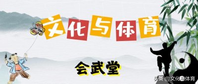 ​清·孔吉泰所传“八仙剑” 全套在此，收藏好