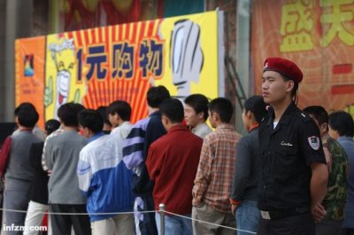 ​125亿人次疯狂一元夺宝