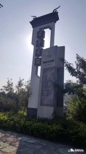 ​东台安丰——因盐而兴的千年长寿小镇