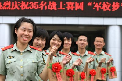 ​适合中等生的7所军校，录取分数不高，被录取的考生有眼光