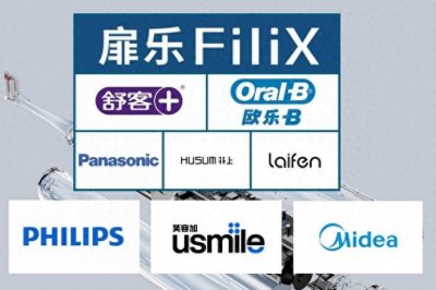 ​电动牙刷排行榜十大热门品牌来袭，为你的口腔选对“帮手”！