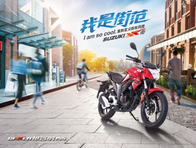 ​适合新手的摩托车推荐——街车篇，既有小排量，也有中大排量