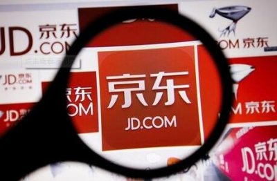 ​京东线下布局动作频频 半年内收购两家聚合支付平台
