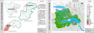 ​槽渔滩风景名胜区总体规划(2021-2035年)