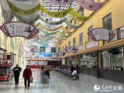 ​太和县中医院：守正创新 把中医药发扬光大