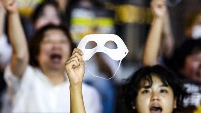 ​韩国严峻应对日益严重的 Deepfake 色情危机