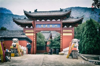 ​中国禅宗第一所寺院——黄梅四祖寺