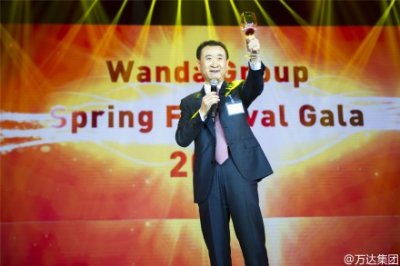 ​王健林年会献唱：国民公公也很会玩！