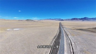 ​中国四大无人区，羌塘无人区合法穿越真实体验。#216无人区