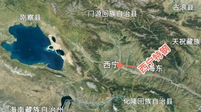 ​中国钢铁工业简介之青海西宁特钢