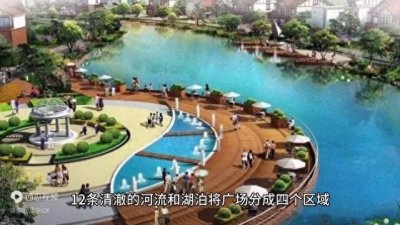 ​美丽济南，护城河两岸，泉城广场美景