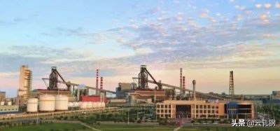 ​“钢铁之城”唐山128家钢铁企业名单
