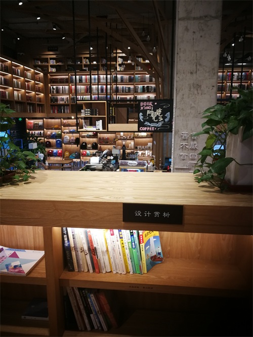 带大家看看时见鹿书店，黄晓明的《中餐厅》有没有拍到这些呢