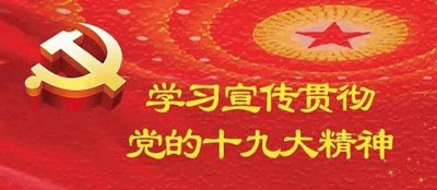 ​「辟谣」朋友圈疯传“蒙牛奶粉强致癌”是假的！