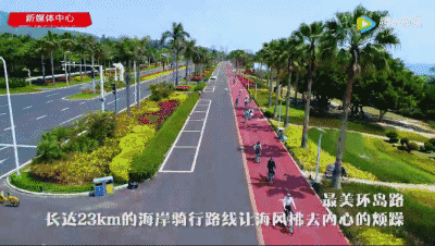 厦门旅游必吃美食攻略推荐理由（来厦门选对地方才够high）(40)