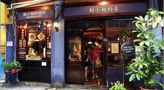 厦门旅游必吃美食攻略推荐理由（来厦门选对地方才够high）(28)