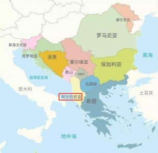 ​阿尔巴尼亚接受中国百亿援助，却反咬一口抹黑中国，如今怎么样？