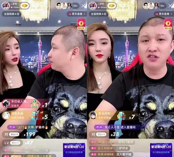 快手安若溪真实身份，安若溪个人资(快手上的安若溪是干什么的那么有钱)