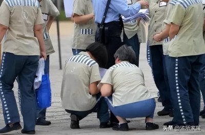 ​服刑人员刑满释放时，监狱会发放哪些钱款？