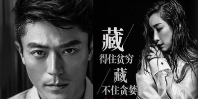 ​霍建华牺牲形象之作，《捉迷藏》上演悬疑困局，万茜表演惊艳