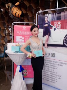 ​微商女神杨水清：从穷屌丝到董事长