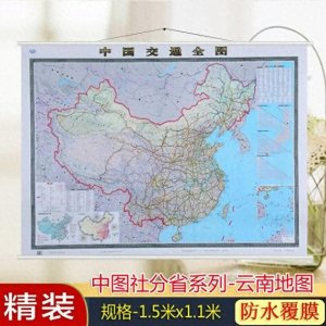 ​目前我国各省市高速公路排名榜，你了解吗
